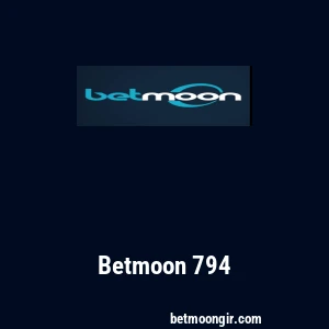 Betmoon 794